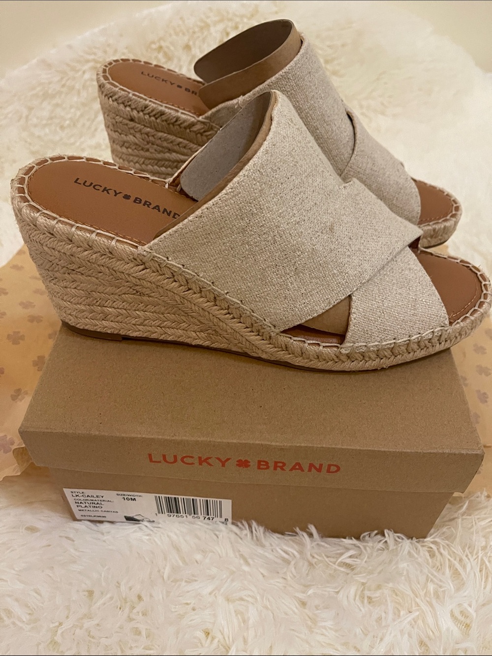 Lucky Brand Beige Cross-Band Espadrille Slide Sandals